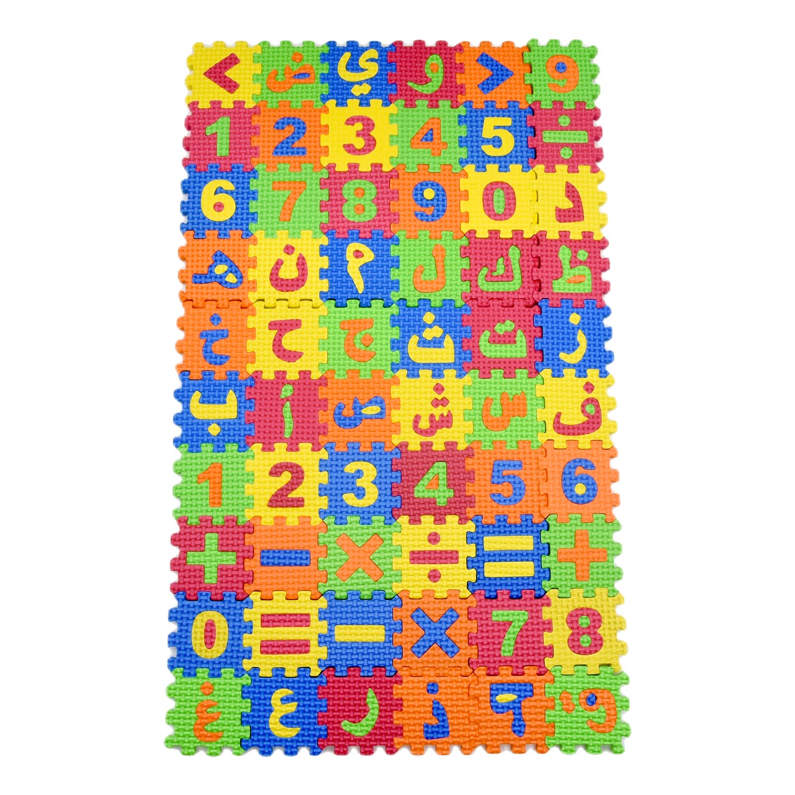 Number Puzzle Foam - 60 adet/takım arapça çocuk Mini EVA