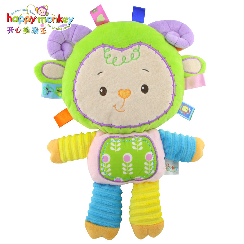 Mutlu Maymun Çocuklar Bebek Se - Happy Kids Education incelemesi ve fiyatı