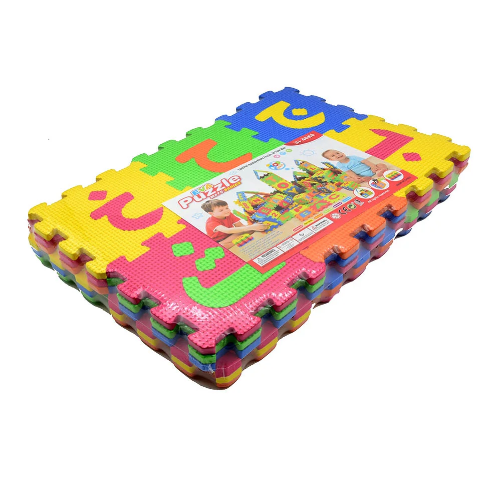 Arapça Çocuklar Köpük oyun mat - Number Puzzle Foam incelemesi ve fiyatı