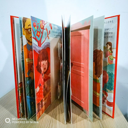 Yeni 3D Mutlu Çin Yılı Kitabı  - Happy Kids Education incelemesi ve fiyatı
