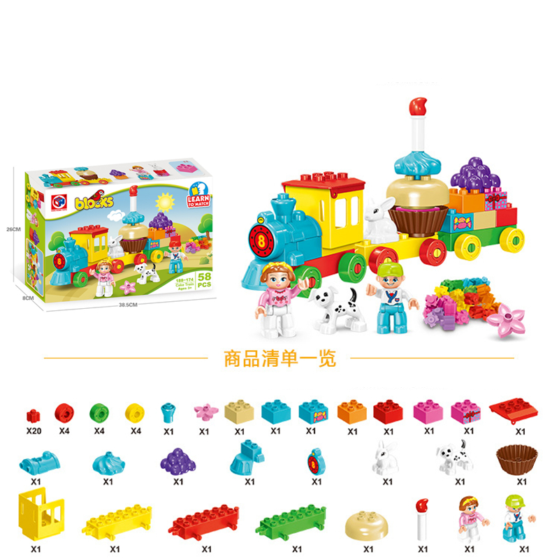 58 adet/takım yaratıcı mutlu d - Happy Kids Education incelemesi ve fiyatı