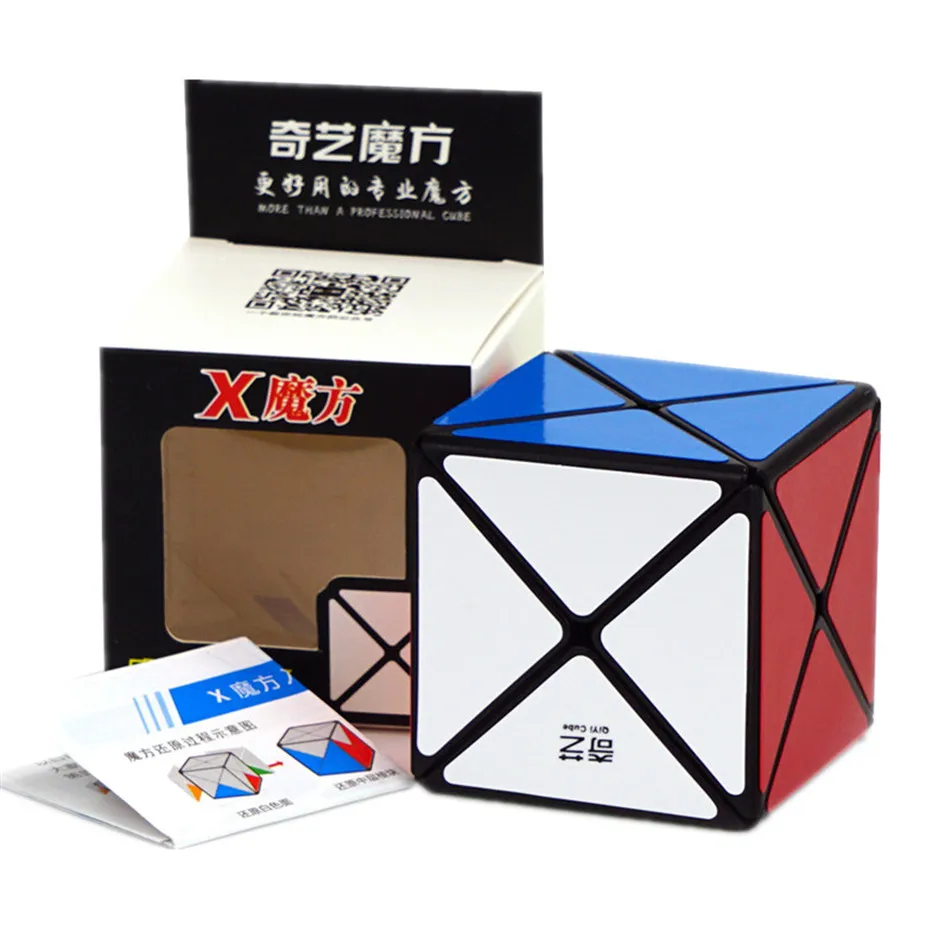 Qiyi X Küp 2x2x2 X Şekilli Sih - Happy Kids Education incelemesi ve fiyatı