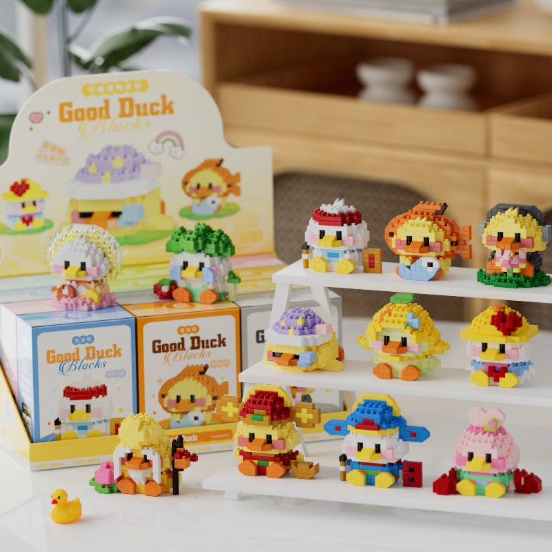Yeni Mutlu Sevimli Ördek Seris - Happy Kids Education incelemesi ve fiyatı