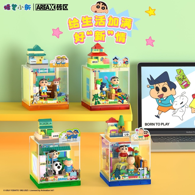 AREAX Tuğla Alanı Crayon Shin- - Happy Kids Education incelemesi ve fiyatı