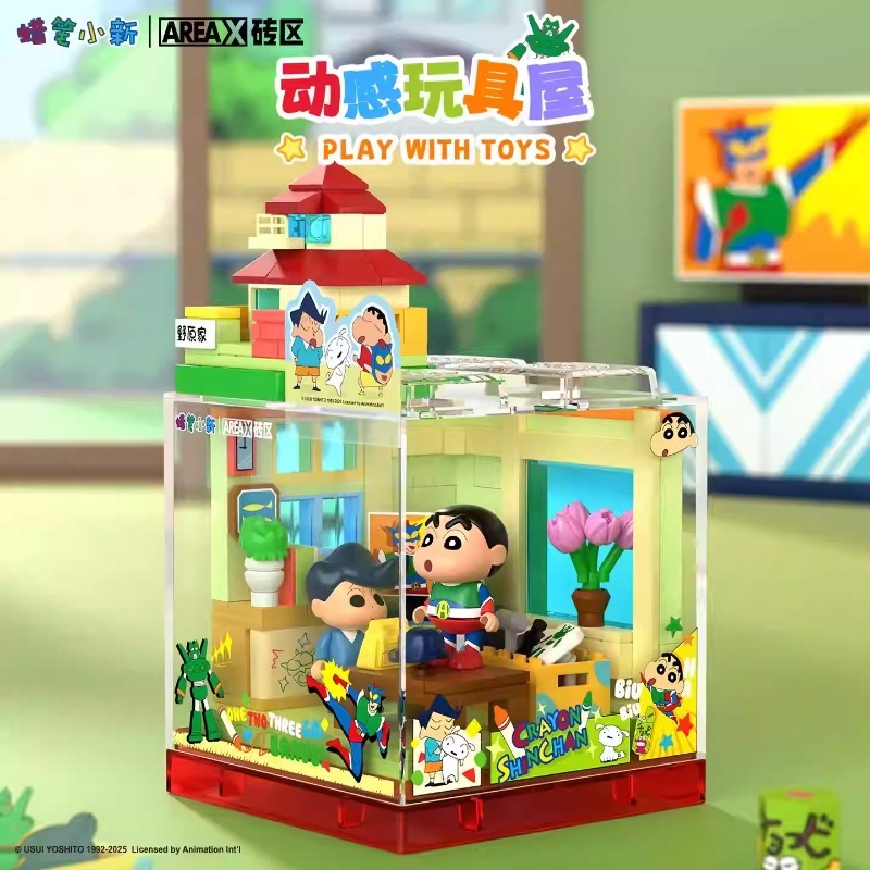 AREAX Tuğla Alanı Crayon Shin- - Happy Kids Education incelemesi ve fiyatı