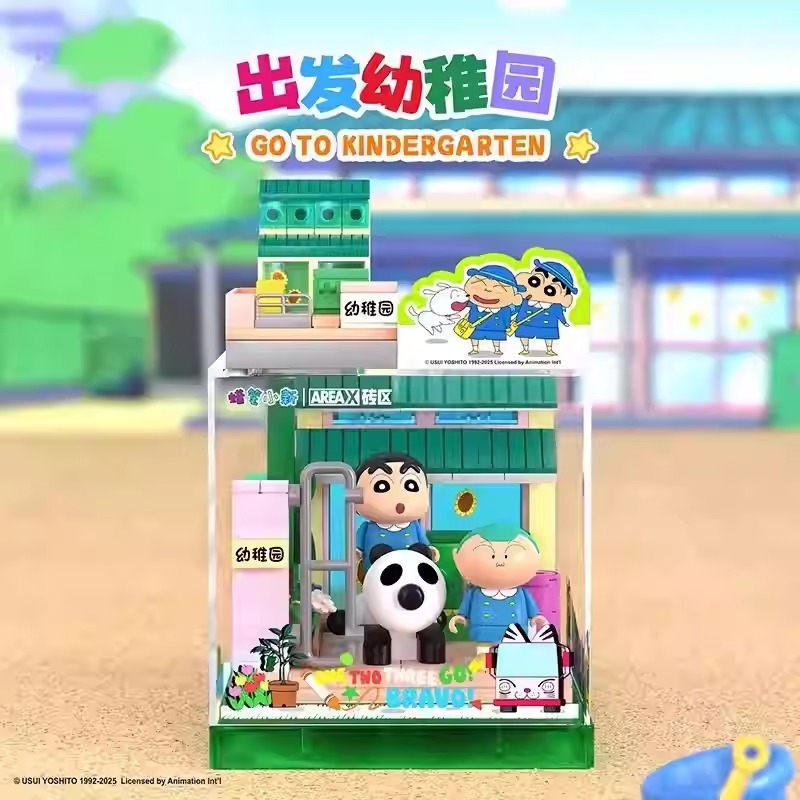 AREAX Tuğla Alanı Crayon Shin- - Happy Kids Education incelemesi ve fiyatı